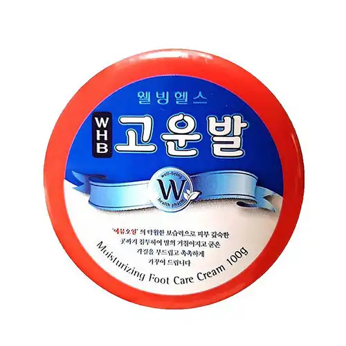 웰빙헬스