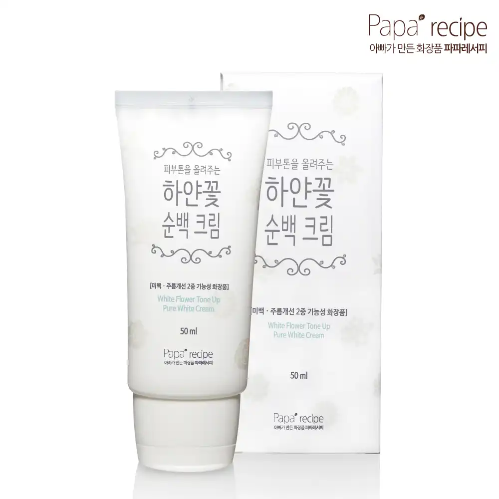 피부톤을 올려주는 하얀꽃 순백크림