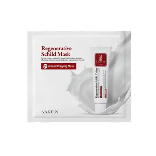 리제너레이티브 실트 마스크