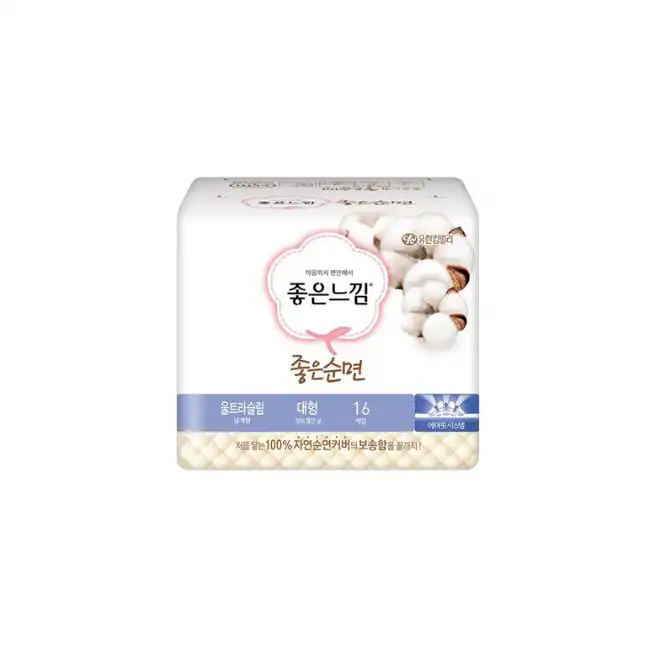 좋은순면 울트라슬림 날개 대형