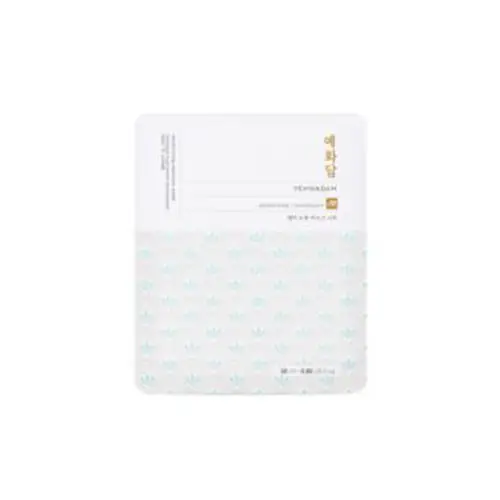생기 수분 마스크