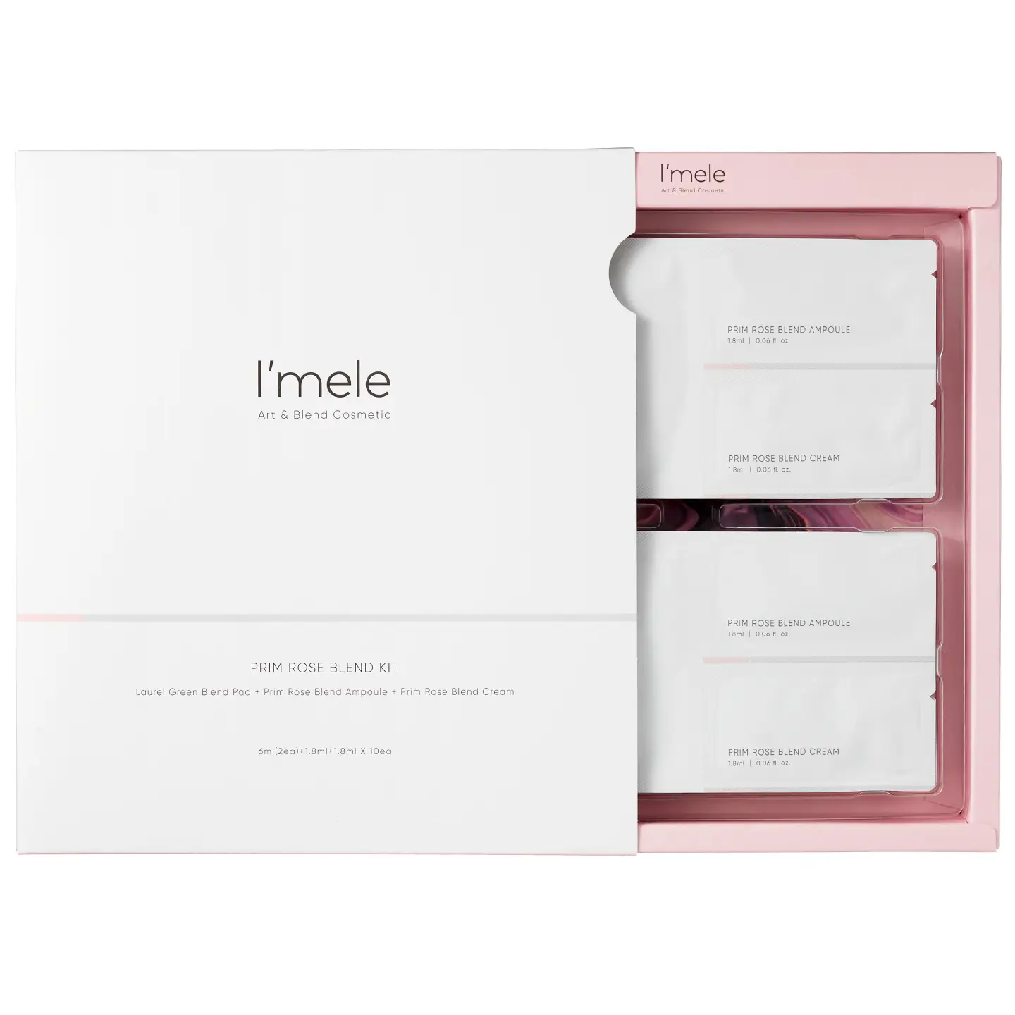 프림로즈 블렌드 스페셜키트