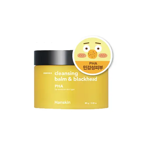 클렌징밤&블랙헤드 [(PHA)민감성피부]