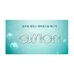 브랜드 로고
