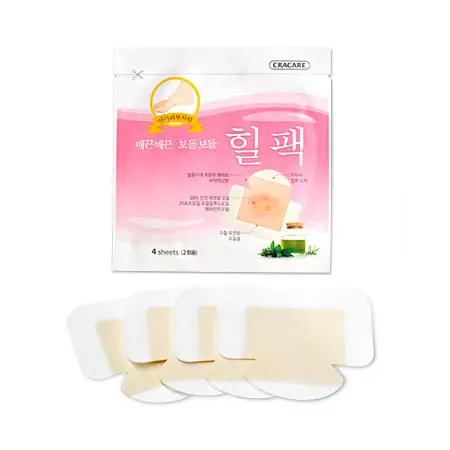 모이스춰 힐팩