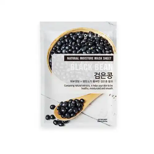 네추럴 마스크시트팩 [검은콩]