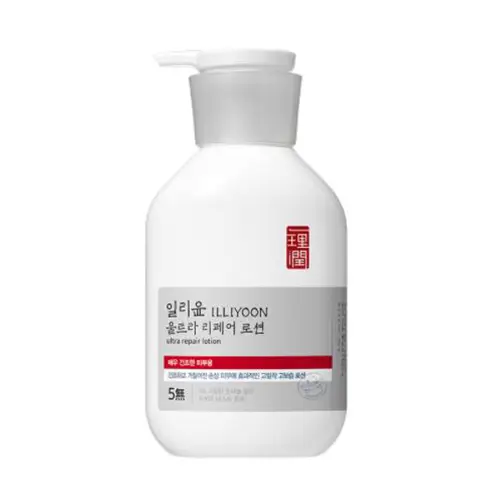 울트라 리페어 로션