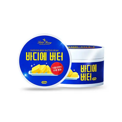 쇼킹바디버터크림 [바디에버터]
