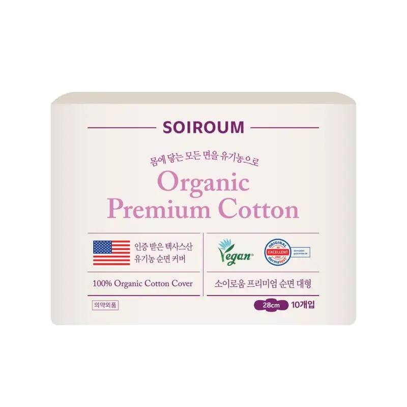 소이로움 프리미엄 순면 대형