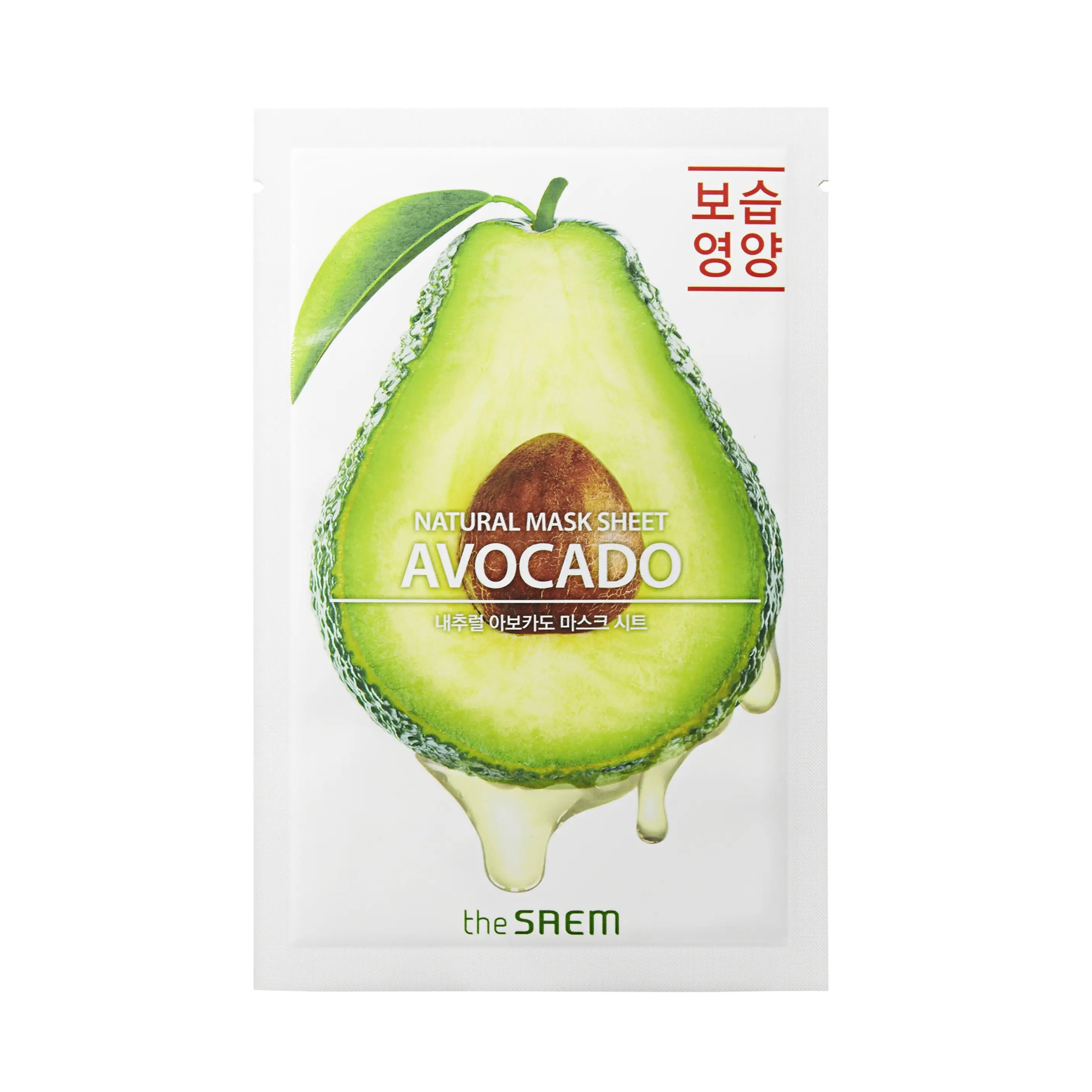 내추럴 아보카도 마스크 시트