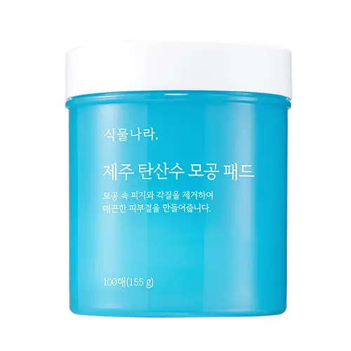 제주 탄산수 모공패드