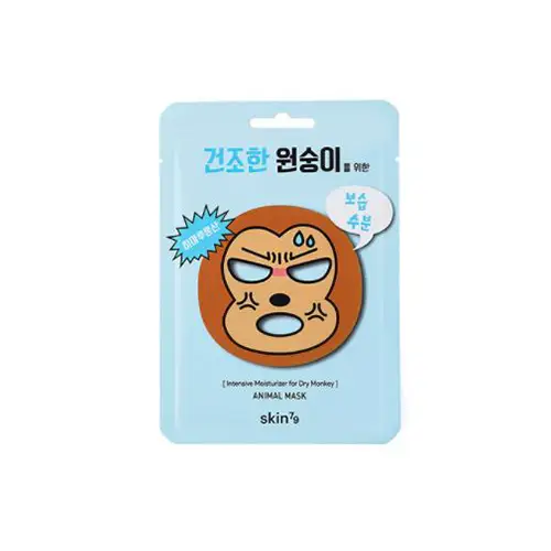 동물 마스크 [원숭이]