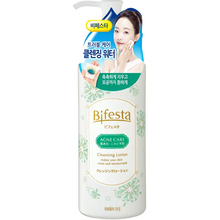 클렌징 워터 [컨트롤 케어]