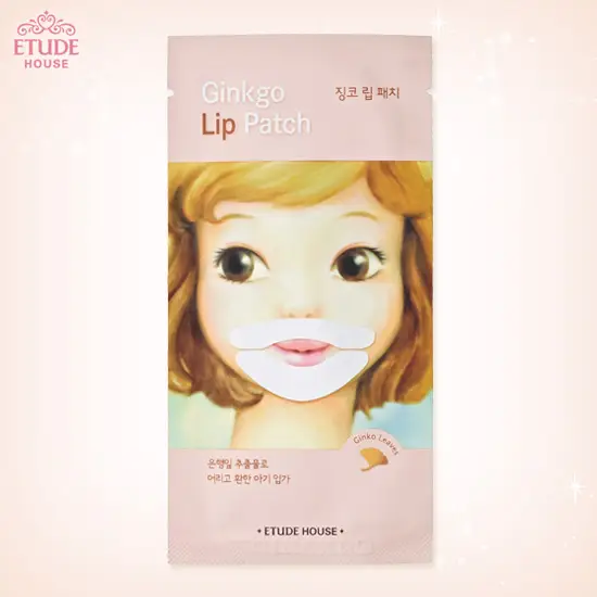 징코 립패치