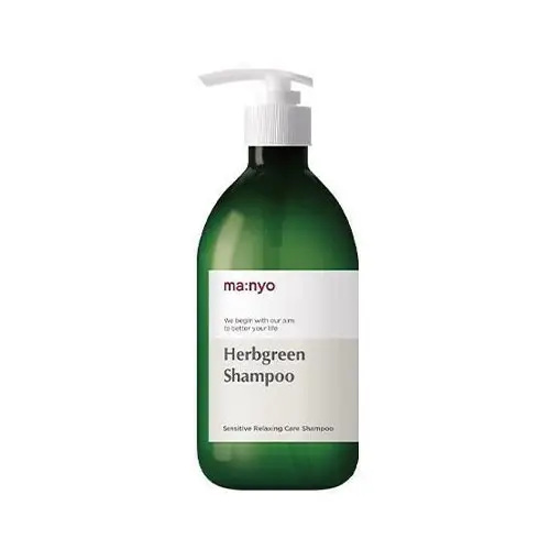 선택된 언니의파우치 리뷰 이미지 - [허브그린 내추럴 헤어 샴푸]