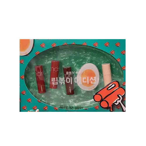 선택된 언니의파우치 리뷰 이미지 - [립볶이 에디션 [그린 패키지]]
