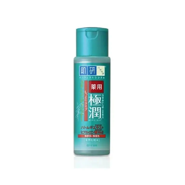스킨 컨디셔너 모이스트 [그린 고쿠쥰]