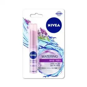 립케어 워터링 라벤더