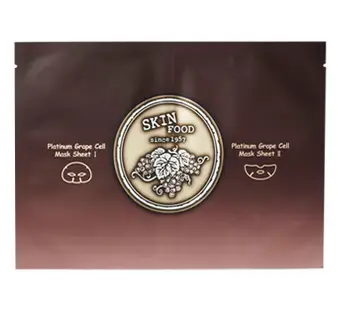 백금 포도셀 마스크시트