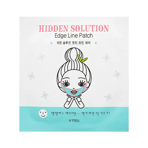 히든 솔루션 엣지 라인 패치