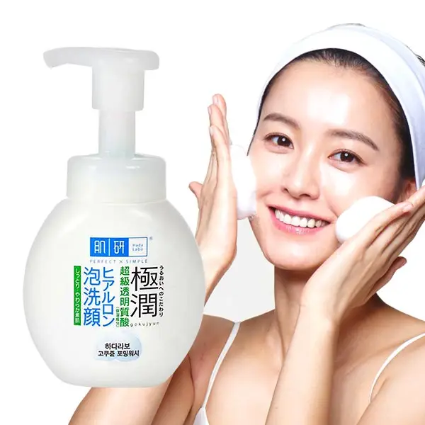 하다라보 고쿠쥰 포밍워시
