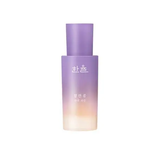 힘찬콩 탄력 세럼
