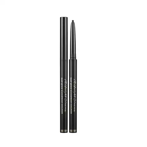이지 퀵 워터프루프 아이라이너(2mm) [02.나이트 블랙]