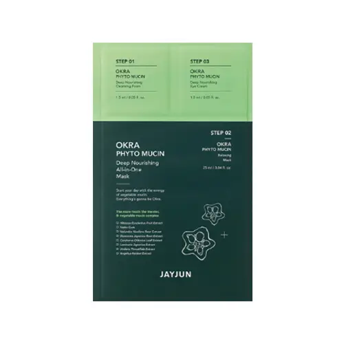 오크라 피토 뮤신 딥 너리싱 올인원 마스크