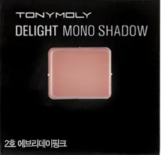 딜라이트 모노 섀도우 매트 2호 에브리데이핑크