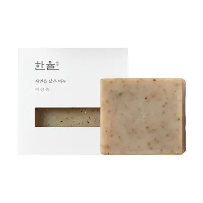 자연을 닮은 비누 어린쑥
