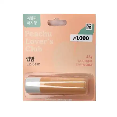 S피치러블리밤