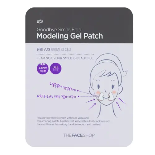 페이스 모델링 패치 탄력팔자