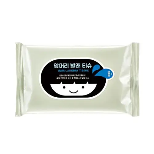 앞머리 빨래 티슈