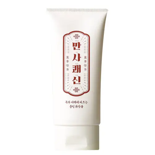 만사쾌신 넥 앤 숄더 크림
