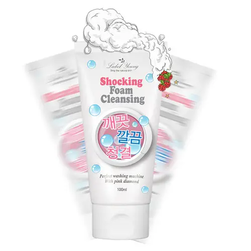 쇼킹폼클렌징 오리지널