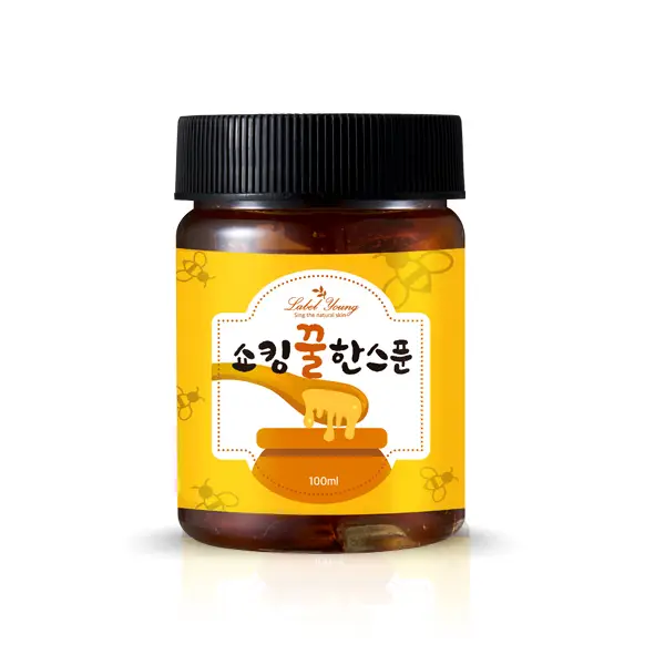 쇼킹꿀한스푼