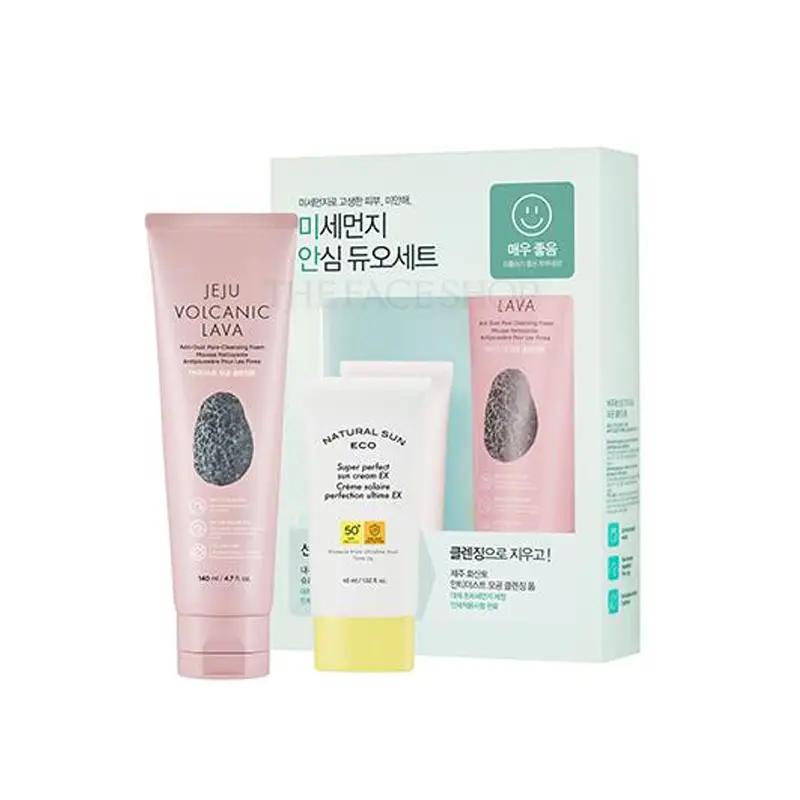 내추럴 선 에코 미세먼지 안심 듀오 세트
