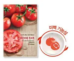 리얼 네이처 마스크 시트 토마토