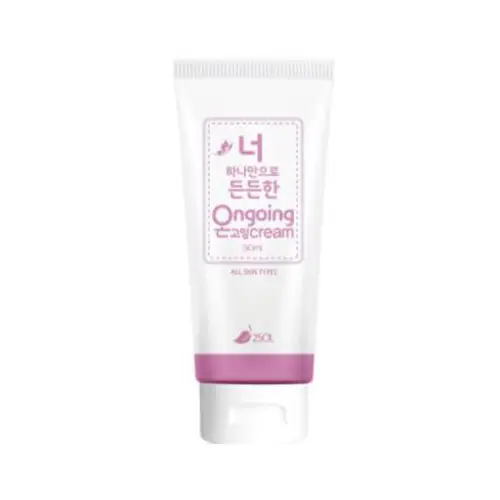 온고잉 크림