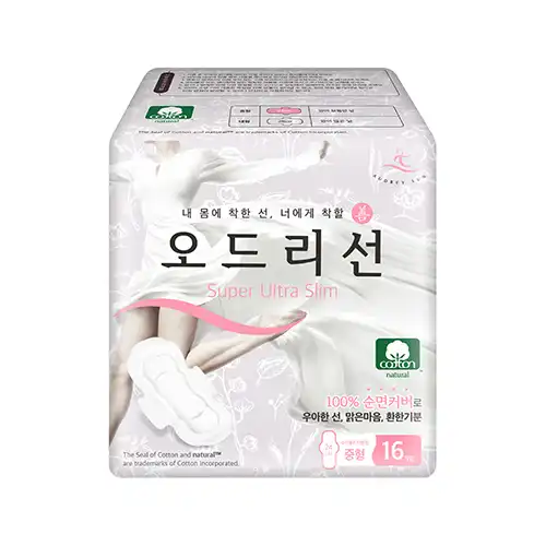 오드리선 울트라슬림 중형 16P