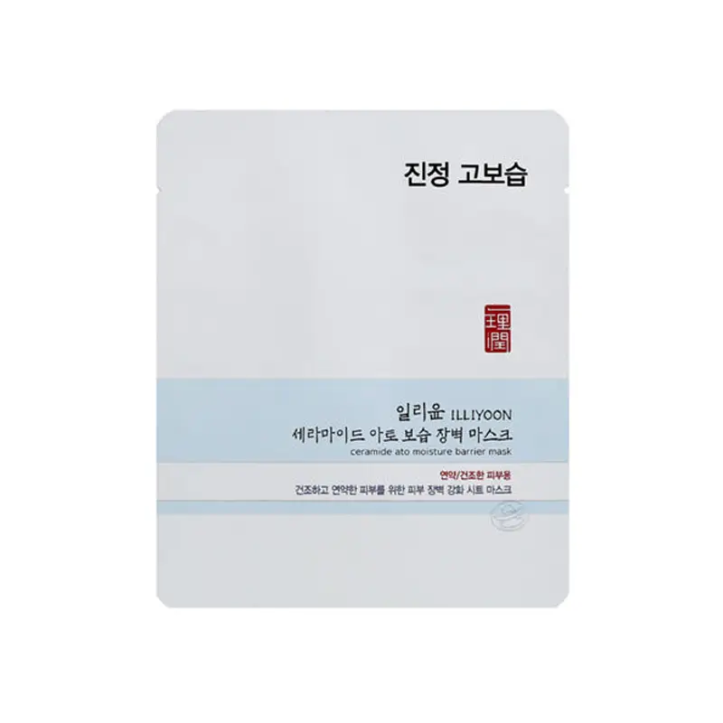 세라마이드 아토 보습 장벽 마스크