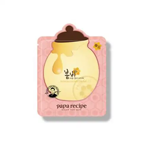 봄비 꿀단지 마스크팩 [로즈골드]