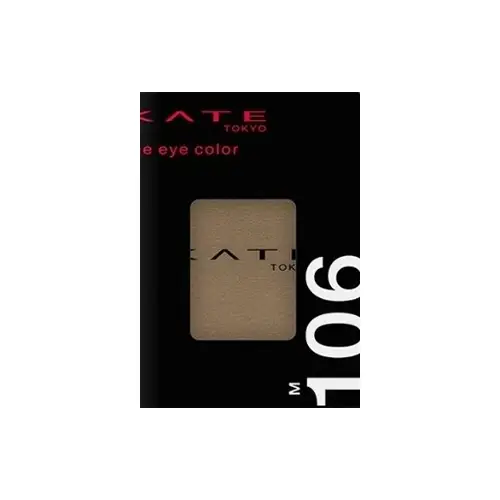 더 아이 컬러 매트 [106 카키 올리브]