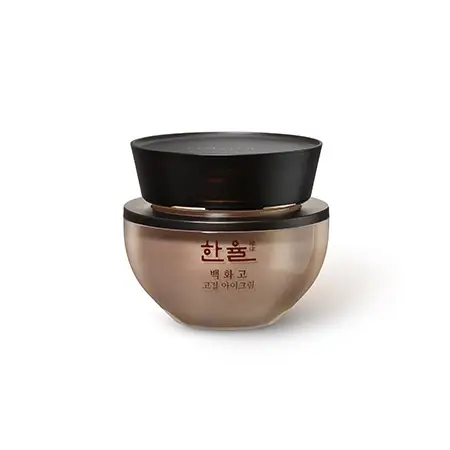 백화고 고결 아이크림
