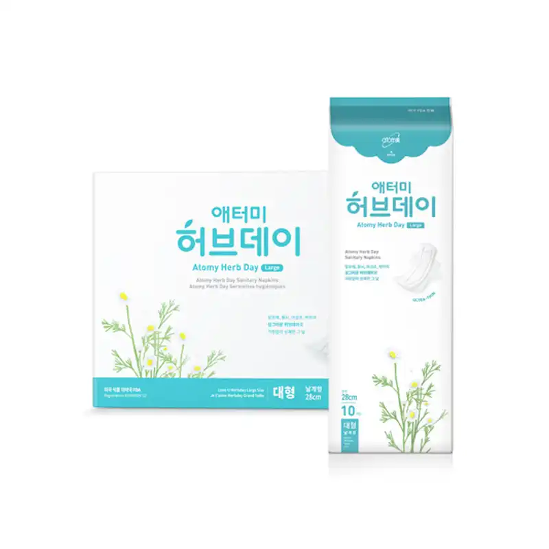 허브데이 [대형]