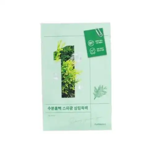 1번 수분흠뻑 스파광 삼림욕팩