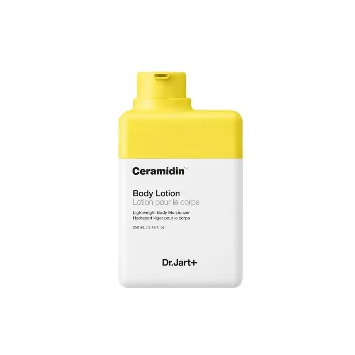 세라마이딘 바디 로션