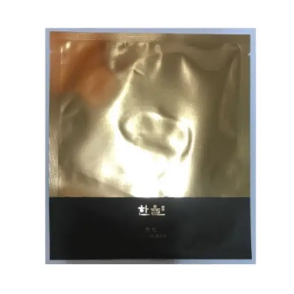 골드 리프팅 시트 마스크