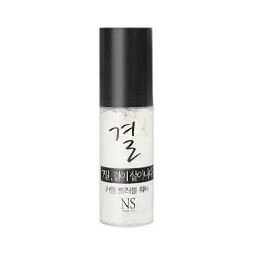 결 쿨링 미스트