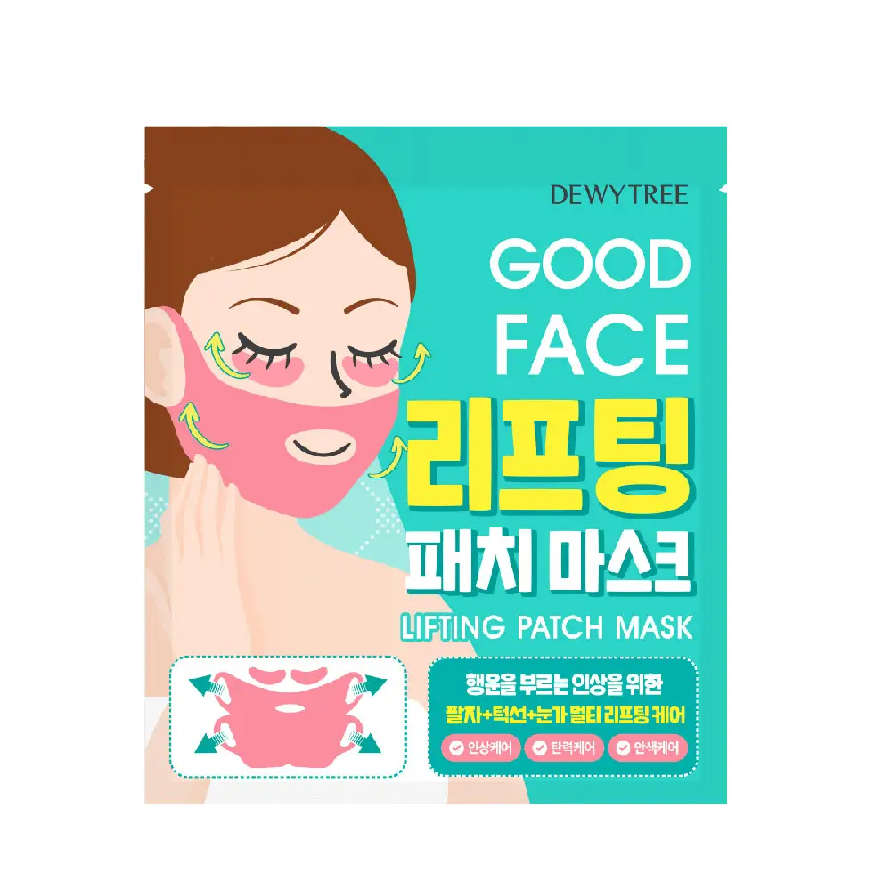 굿 페이스 리프팅 패치 마스크